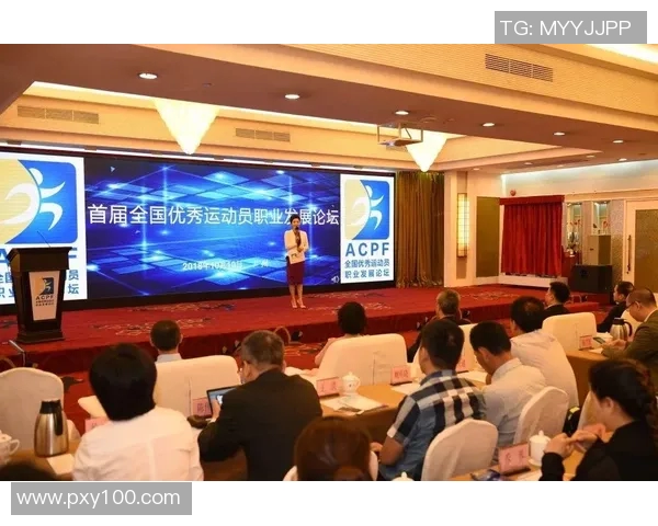 体育运动员退役后生活保障与职业发展路径探讨